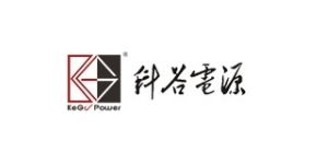 科谷电源logo